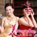 美女写真图片