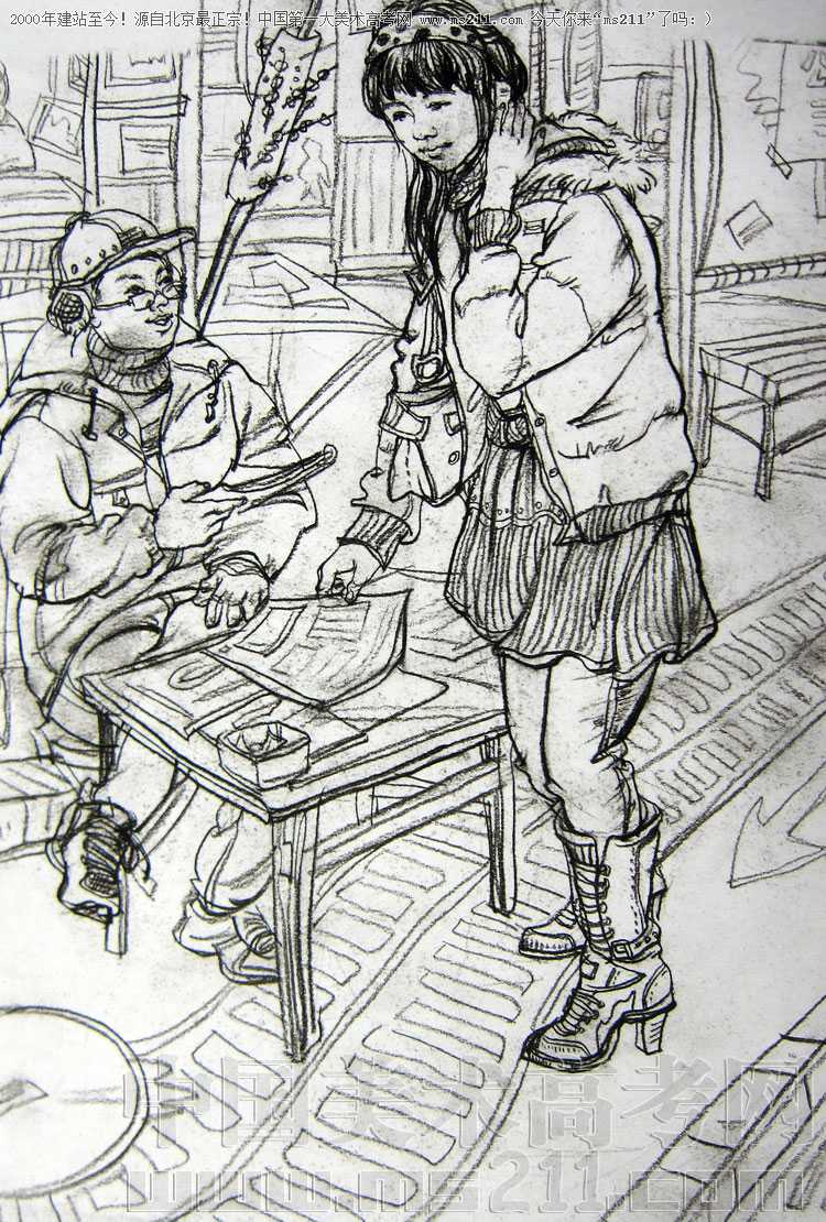 2013年清华大学美术学院设计专业优秀试卷 - 视频教学 - 20111023109.jpg